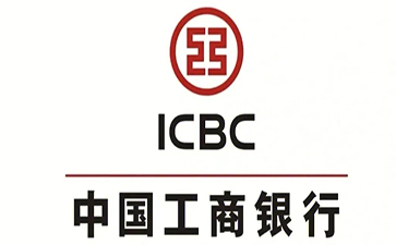 涪陵工商银行税易通办理条件和优势分享