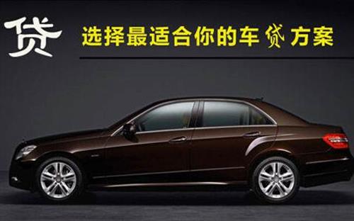 涪陵珠海不押车抵押贷款公司电话